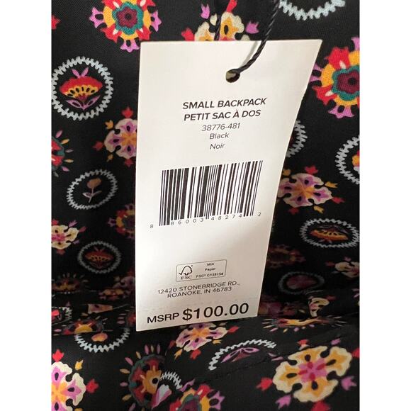 NWT Vera Bradley Small Backpack Black - Picture 7 of 8